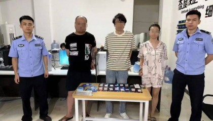 3人被抓！警方成功捣毁一个“USDT”诈骗窝点