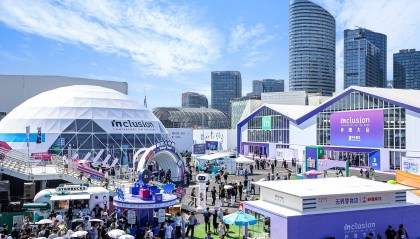 蚂蚁韩歆毅承诺不发币，宇树王兴兴后悔没学AI，这场大会信息量真大！