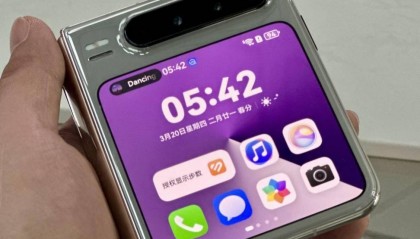 华为 Pura X 阔折叠手机维修备件价格公布