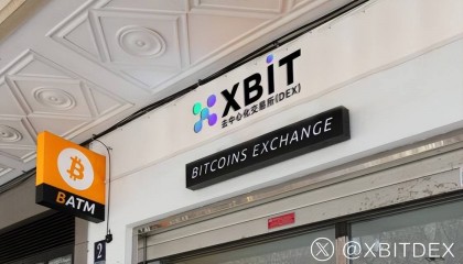比特币今日价格行情巨震，XBIT如何护航投资者？最新行情深度解析