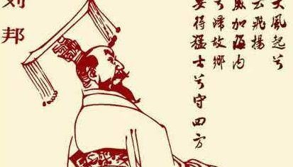 项羽为何会输给刘邦？韩信用两句话总结，不如郭嘉一字道破