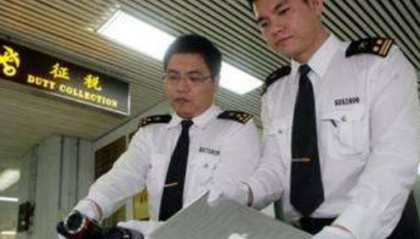 公司的外汇收入要交税吗?