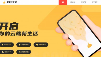 抖音、快手上游戏搬砖的都是用什么方式？用什么搬砖比较合适