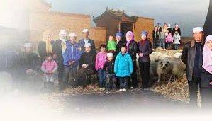 清真是什么意思？