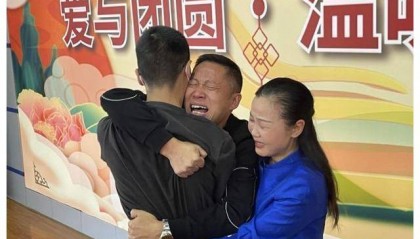 孙海洋寻子风波背后 这些国家明确“买卖同罪”：最高监禁 巨额罚款