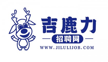 深圳找工作用什么招聘网