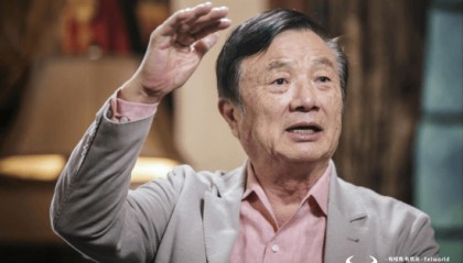 运营商财经网康钊：美国称华为芯片技术仍落后很多