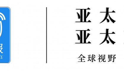 又出事！美国达美航空客机起火