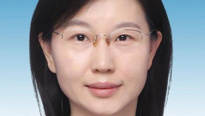 最新任命！“75后”的她，任国务院直属机构副局长