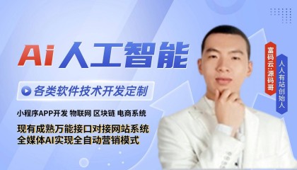 移动钱包App开发全流程解析