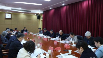 市人大常委会调研审计整改报告审议意见办理情况