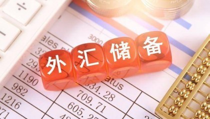 为什么中国外汇储备下降，央行暂停增持黄金