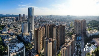 深读｜“扎推”买房，港澳人才爱上中山生活