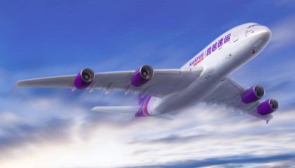 跨越速运为何能提供精准实时的快运查询？