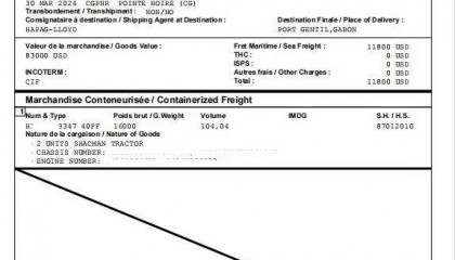 威海哪里可以办理加蓬BIC