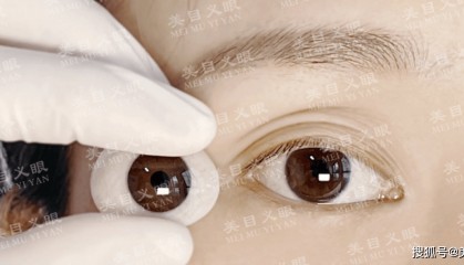 武汉哪里可以定制义眼？