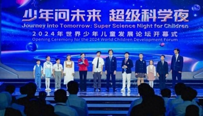 40个国家代表参会！广外110人参与这场世界论坛，提供翻译服务！