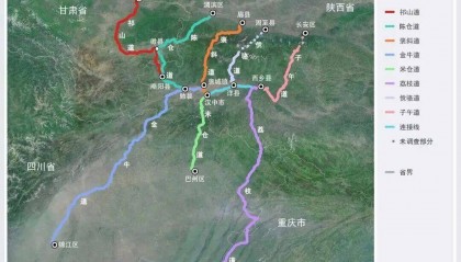 四川考古新发现：禁止早婚