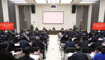 中国人民银行、国家外汇局：深化外汇领域改革开放 促进跨境贸易和投融资便利化