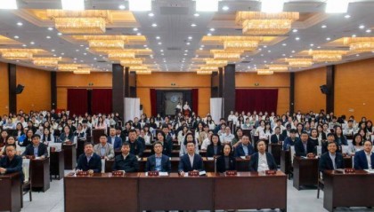 首届全国高校创意写作大赛颁奖典礼在黑龙江大学举行