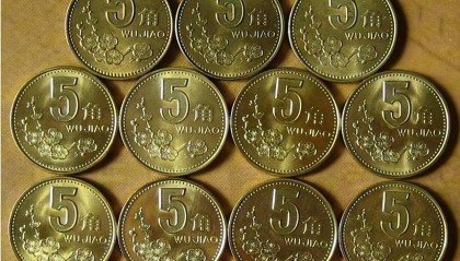 朋友翻出的一枚93年梅花五角，升值超百倍，你还有吗
