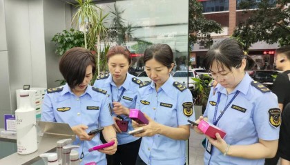 漳州药品监管“清规”“清网”“清方”行动全面铺开