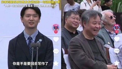 长城快评 | 我终于越过了山丘，可你已不再等候