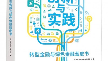 外汇商品 | 美联储首次降息前后金价走势分析2024年9月贵金属走势前瞻