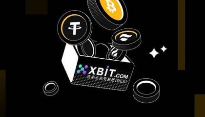 政策转向助推稳定币全球化 XBIT护航USDT现货迎黄金时代