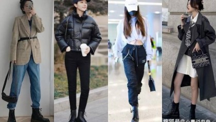 什么是马丁靴？马丁靴搭配什么裤子好看？