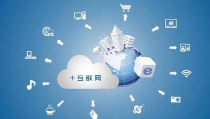 早资道｜上半年互联网业务收入平稳增长；新东方第四财季净收入同比增长32.1%