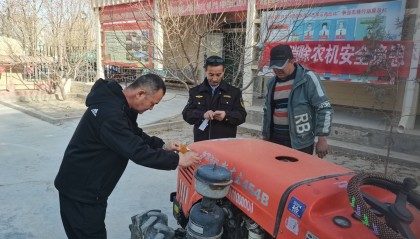 若羌县积极开展拖拉机审验工作