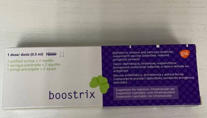 Tdap疫苗：内地哪里可以打？