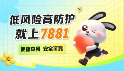 光遇雨伞先祖兑换表