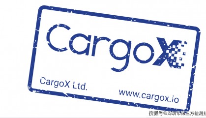 离岸公司注册Cargox 海外公司注册Cargox 群岛公司注册Cargox
