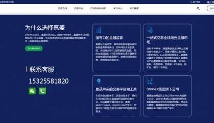 外汇开户：为何专家更推崇通过代理商而非直接官网？