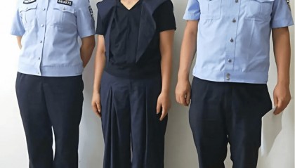 织金县公安局：破获一起非法经营案