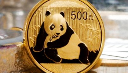 俄罗斯计划在中国发行人民币债券，你会选择购买吗？