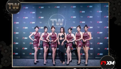 选择XM外汇平台，开启您的财富之旅！