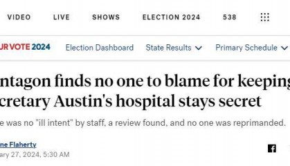 五角大楼公布“美防长隐瞒住院”审查结论：无人有过错