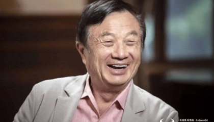 运营商财经网康钊：华为一季度利润同比暴涨564%