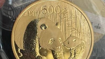 上海熊猫金银币回收变现，就选本地正规回收商家