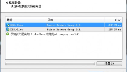 怎剂斤括么在MT4软件上注册模拟外汇交易账户？