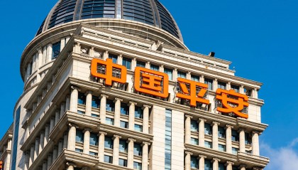 中国平安去年净赚超856亿降逾22%，个人寿险销售代理人数量同比降22%