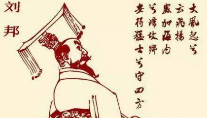 项羽为何会输给刘邦？韩信归纳了8个字，郭嘉只说了1个字