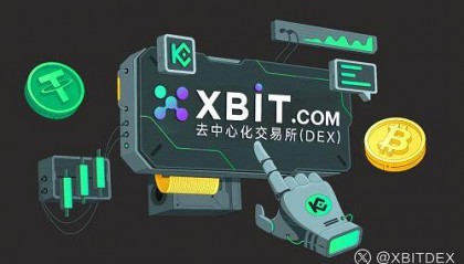 USDT现货交易创新高，XBIT平台成为稳定币市场中流砥柱