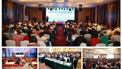 泰安哪里可以做输卵管造影