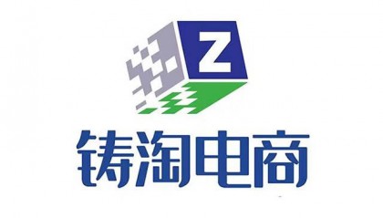 天猫代运营知识百科：开通淘宝客的好处是多少？