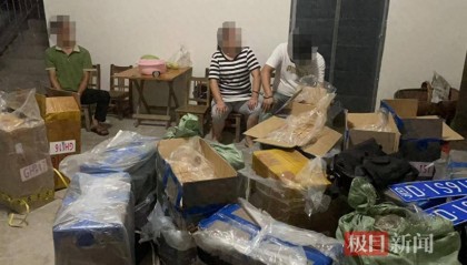 武穴经侦破获一起非法经营假烟案