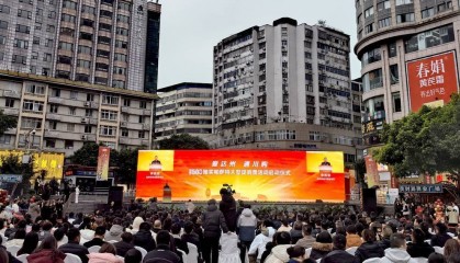 “爱达州 通川购”强势回归 每月一台帕萨特等你来“抽”